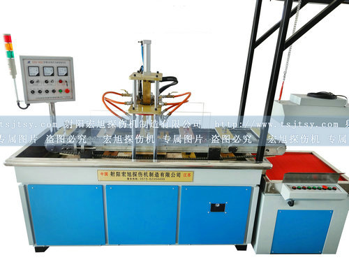 軸承環(huán)磁粉探傷機(jī)(檢測線)